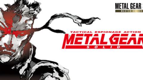 Cover zu METAL GEAR SOLID - Master Collection Version